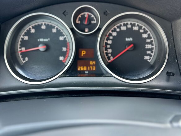 2008 Opel Astra H Рестайлинг, серебристый, 330000 рублей - вид 5