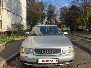 2001 Audi A4 I (B5) Рестайлинг, серый, 370000 рублей, вид 1