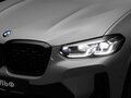 2025 BMW X4 20i II (G02) Рестайлинг, серый, 8600000 рублей - вид 11