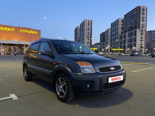 2008 Ford Fusion I Рестайлинг, серый, 500000 рублей, вид 4