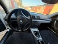 2007 BMW 1 серии 116i I (E81/E82/E87/E88) Рестайлинг, белый, 735000 рублей - вид 5