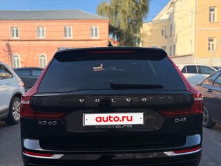 2018 Volvo XC60 II, чёрный, 3700000 рублей, вид 5