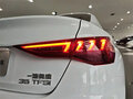 2022 Audi A3 35 TFSI IV (8Y), белый, 2100099 рублей - вид 9