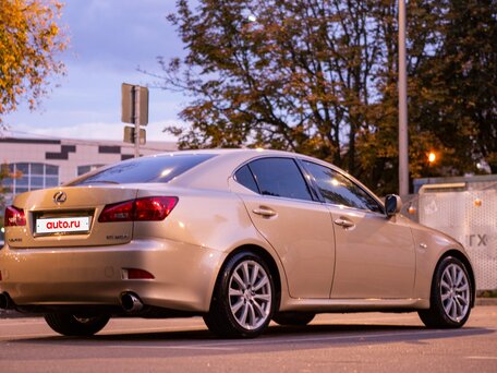 2006 Lexus IS 250 II, бежевый, 1100000 рублей, вид 5