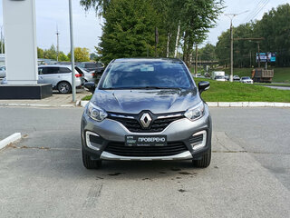 2021 Renault Kaptur I Рестайлинг, серый, 1399000 рублей, вид 2