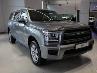 2026 Haval H5 II, серый, 4263360 рублей, вид 2