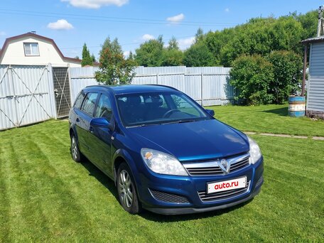 2011 Opel Astra H Рестайлинг, синий, 600000 рублей, вид 2