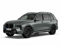 2026 BMW X7 40d I (G07) Рестайлинг, серый, 18490000 рублей