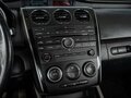 2011 Mazda CX-7 I Рестайлинг, белый, 870000 рублей - вид 11