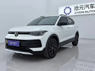 2025 Volkswagen Tharu XR, белый, 1510700 рублей, вид 1