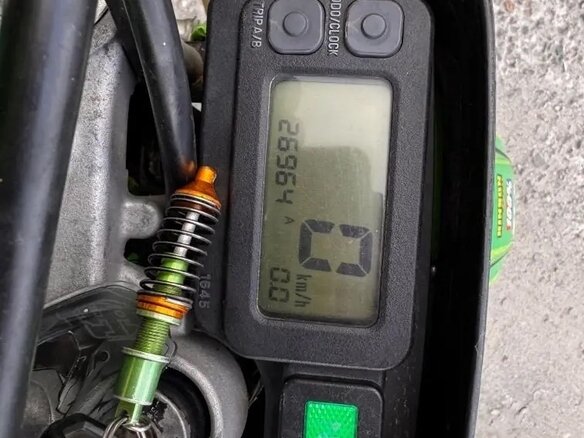2007 Kawasaki KLX 250, зелёный, 250000 рублей - вид 7