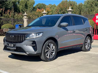 2022 Geely Vision X6 Pro, серый, 1178999 рублей, вид 1