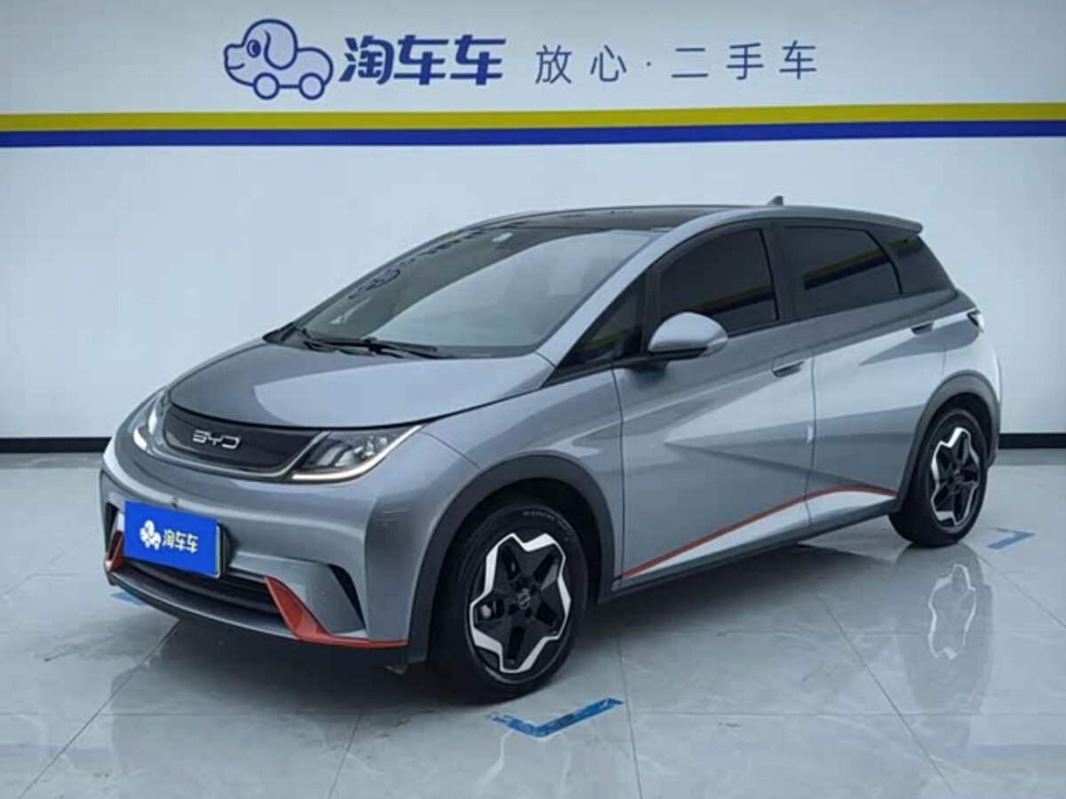 Открыть фотографии: BYD Dolphin I
