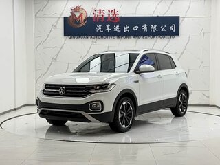2022 Volkswagen Tacqua, белый, 1740000 рублей, вид 1