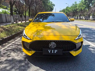 2023 MG 5 II, жёлтый, 852700 рублей, вид 2