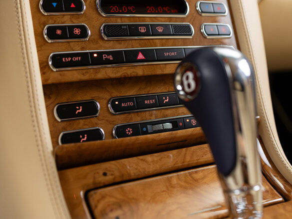 2005 Bentley Arnage R I Рестайлинг, синий, 10790000 рублей - вид 21