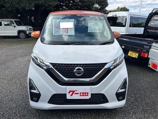 2023 Nissan Dayz MHEV II, белый, 625000 рублей, вид 1