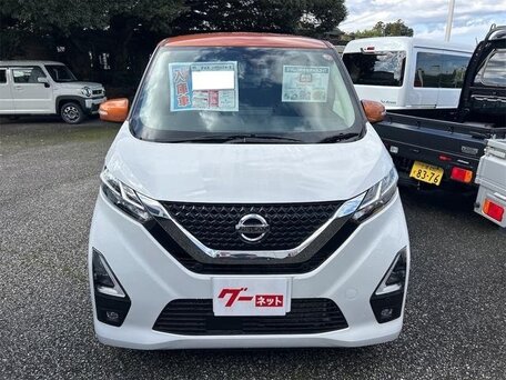Nissan Dayz II