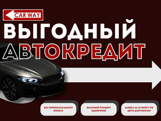 2014 Toyota Land Cruiser Prado 150 Series Рестайлинг 1, белый, 3950000 рублей, вид 2
