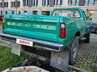 1981 Dodge RAM I (D/W), зелёный, 2900000 рублей, вид 2