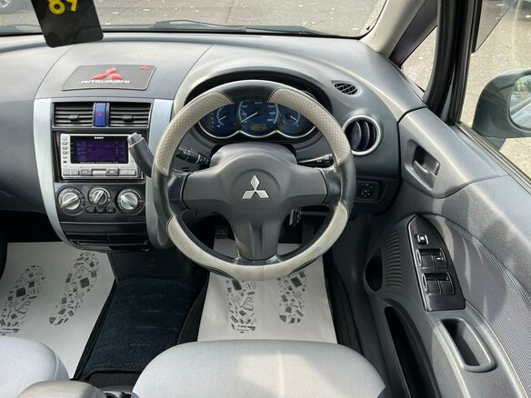 2004 Mitsubishi Colt VI (Z20/Z30), серый, 509000 рублей - вид 19