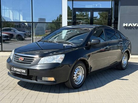 Geely Emgrand EC7