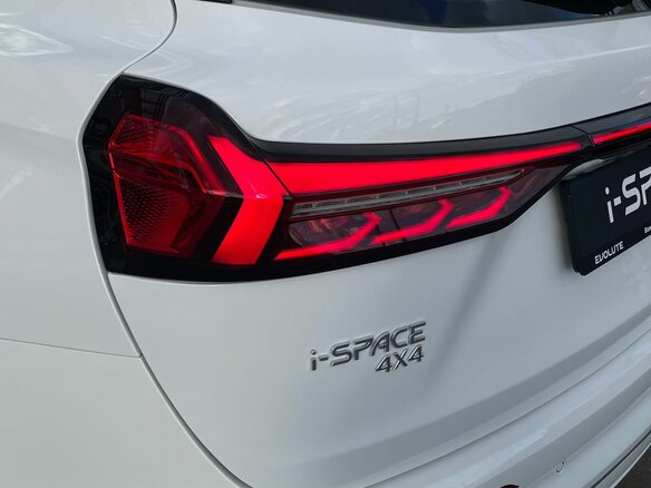 2026 Evolute i-Space I Рестайлинг, белый, 3890000 рублей - вид 11