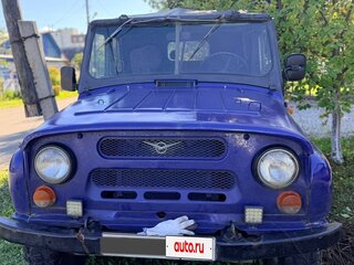 1994 УАЗ 31514, синий, 220000 рублей, вид 2