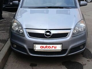 2006 Opel Zafira B, серый, 405000 рублей, вид 2