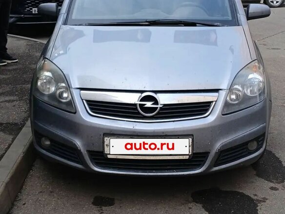 2006 Opel Zafira B, серый, 395000 рублей - вид 1