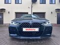 2022 BMW 4 серии M440i xDrive G22, G23, G26, зелёный, 8200000 рублей - вид 1