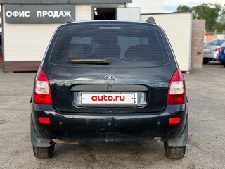 2012 Lada (ВАЗ) Kalina I, синий, 299999 рублей, вид 5