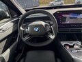 2026 BMW X5 40 V (G65), чёрный, 17250000 рублей - вид 4