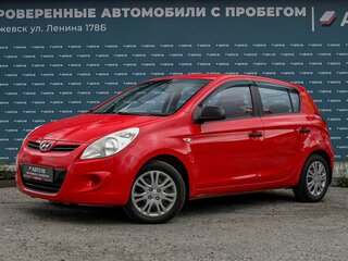 2010 Hyundai i20 I, красный, 399000 рублей, вид 1