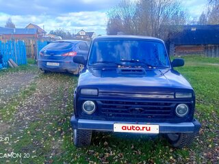 2016 Lada (ВАЗ) 2121 (4x4) I Рестайлинг, фиолетовый, 480000 рублей, вид 1