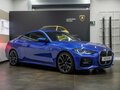 2021 BMW 4 серии 420d xDrive G22, G23, G26, синий - вид 4