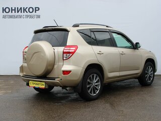 2010 Toyota RAV4 III (XA30) Рестайлинг, бежевый, 1299000 рублей, вид 5