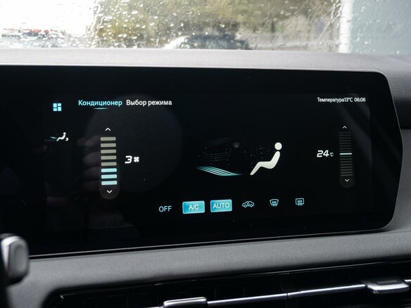 2023 BAIC U5 Plus, белый, 1280000 рублей - вид 12