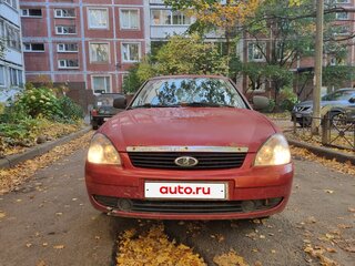 2009 Lada (ВАЗ) Priora I, красный, 165000 рублей, вид 2