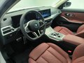2025 BMW 3 серии Long 330Li VII (G2x) Рестайлинг 2, белый, 6200000 рублей - вид 7