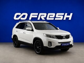 2015 Kia Sorento II Рестайлинг, белый, 1499999 рублей, вид 1