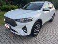 2021 Haval F7 I, белый - вид 1