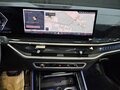 2024 BMW X5 30d IV (G05/G18) Рестайлинг, белый - вид 7