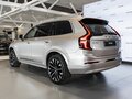 2026 Volvo XC90 B5 II Рестайлинг 2, золотистый, 13950000 рублей - вид 6