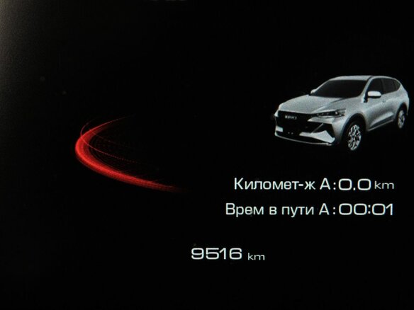 2022 Haval F7 I Рестайлинг, чёрный, 2329000 рублей - вид 17