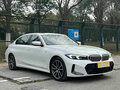 2024 BMW 3 серии 318i VII (G2x) Рестайлинг 2, белый, 3410000 рублей