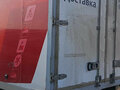 2023 ГАЗ ГАЗель Next, белый, 2422500 рублей - вид 4