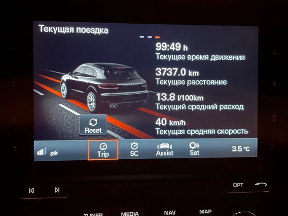 2016 Porsche Macan S I, синий, 3400000 рублей - вид 15