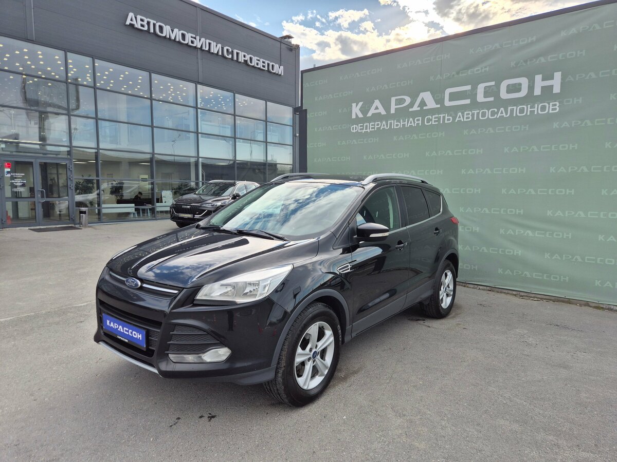 Открыть фотографии: Ford Kuga II