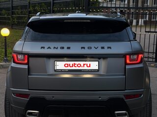 2013 Land Rover Range Rover Evoque 9-speed I, серый, 2159000 рублей, вид 4